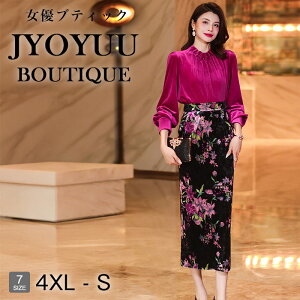 ZbgAbv fB[X H ~ySi12OFFN[|2_ŁzZbgAbv fB[X ꂢ 50 40 tH[} XJ[gZbgAbv fB[X gbvX Ă΂ XJ[gX[c 