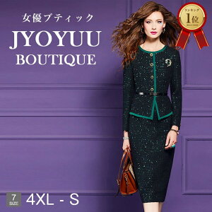 p[eB[hX 傫TCYySi12OFFN[|2_ŁztH[}hX 50  e tH[}hX ۂ tH[}s[X 50 40 Zj[    ̌^