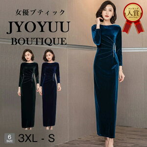 p[eB[hX 傫TCYySi12OFFN[|2_ŁztH[}hX 50  e tH[}hX ۂ OhX Xe[WhX t tH[}s[X 50