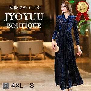 p[eB[hX 傫TCYySi12OFFN[|2_ŁztH[}hX 50 40  e tH[}hX ۂ tH[}s[X 50    ̌^Jo[ h