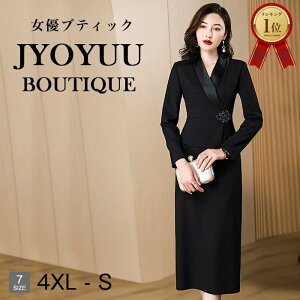  hX tH[}s[X 50ySi12OFFN[|2_Łz 獇킹 e  50 ԉ m }U[YhX 畞 e tH[}hX 50 p[eB[hX 40 傫TC