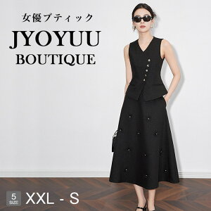  e tH[}X[c 50 40ySi12OFFN[|2_ŁzW ZbgAbv fB[X H ~ ꂢ ~ZX X[c Zj[X[c fB[X 傫TCY ZbgAbv 50