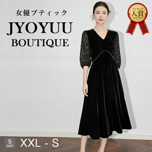 p[eB[hX 傫TCYySi12OFFN[|2_ŁztH[}hX 40 50  e tH[}hX ۂ tH[}s[X 50 40 Zj[    