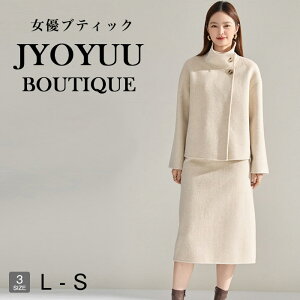 Zj[X[c fB[X 2_ZbgySi12OFFN[|2_ŁzZbgAbv fB[X XJ[gX[c tH[}X[c fB[X 50 40 30 }}X[c ZbgAbv ꂢ