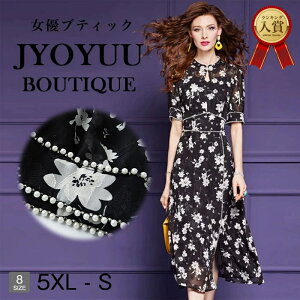 hX  s[X p[eB[hX tH[}hX ubNtH[} Zj[hX Ă΂  傫TCY tH[} l  i t  H ~ 203040 񎟉 