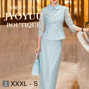 獇킹 e  50 ZbgAbv tāySi12OFFN[|2_ŁzZj[ X[c 傫TCY tH[}X[c 50       50 XJ[gX[c 傫TCY 