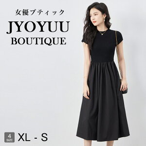  e tH[}hX 50ySi12OFFN[|2_Łzp[eB[hX 傫TCY 獇킹 e  50  hX tH[} 50  ۂ    tH