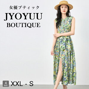  e tH[}hX 50ySi12OFFN[|2_Łzp[eB[hX 傫TCY 獇킹 e  50  hX tH[} 50  ۂ    tH