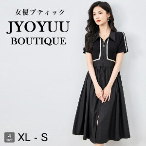  e tH[}hX 50ySi12OFFN[|2_Łzp[eB[hX 傫TCY 獇킹 e  50  hX tH[} 50  ۂ    tH