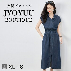  e tH[}hX 50ySi12OFFN[|2_Łzp[eB[hX 傫TCY 獇킹 e  50  hX tH[} 50  ۂ    tH