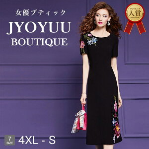 p[eB[hX 傫TCYySi12OFFN[|2_ŁztH[}hX 50  e tH[}hX ۂ tH[}s[X 50 獇킹 e  50    