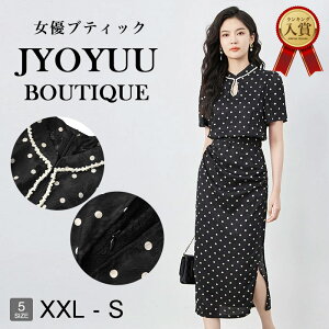  e tH[}hX 50ySi12OFFN[|2_ŁztH[}s[X 40 30 p[eB[hX 傫TCY ꂢ s[X O 獇킹 e  50  