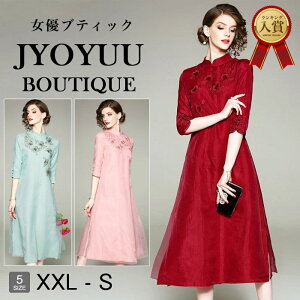 p[eB[hX 傫TCYySi12OFFN[|2_ŁztH[}hX 50  e tH[}hX ۂ tH[}s[X 50 獇킹 e  50    