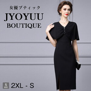  e tH[}hX 50ySi12OFFN[|2_Łzp[eB[hX 傫TCY 獇킹 e  50  hX tH[} 50 tH[}s[X 40 30 