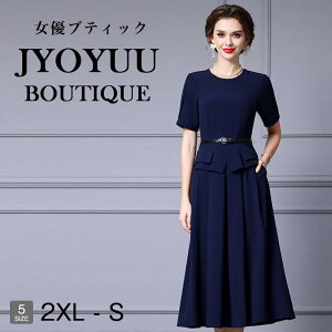  e tH[}hX 50ySi12OFFN[|2_Łzp[eB[hX 傫TCY 獇킹 e  50  hX tH[} 50 tH[}s[X 40 30 