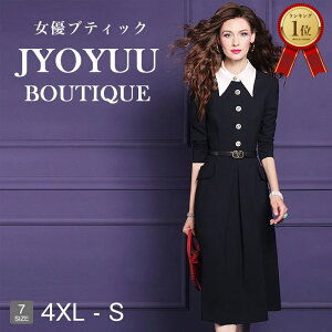 p[eB[hX 傫TCYySi12OFFN[|2_Łz獇킹  e tH[}s[X 50 40 tH[}hX 50  e tH[}hX ۂ   