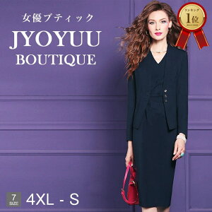 Zj[X[c fB[X X[c 傫TCYySi12OFFN[|2_ŁzZbgAbv 40 50 獇킹 e  50  e tH[}X[c }}X[c  ~ZX 
