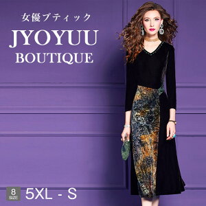 p[eB[hX 傫TCYySi12OFFN[|2_ŁztH[}hX 50  e tH[}hX ۂ tH[}s[X 50    ̌^Jo[ hX 