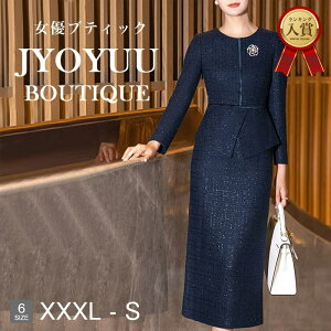 p[eB[hX 傫TCYySi12OFFN[|2_ŁztH[}hX 50  e tH[}hX ۂ tH[}s[X 50    ̌^Jo[ hX 