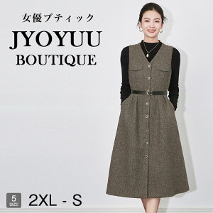 ZbgAbv fB[X JWAySi12OFFN[|2_ȏzjbgZbgAbv fB[X H~ ꂢ ZbgAbv fB[X 40 JWA ZbgAbv fB[X 50 