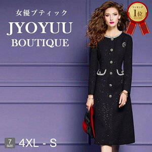 p[eB[hX 傫TCYySi12OFFN[|2_ŁztH[}hX 50  e tH[}hX ۂ tH[}s[X 50    ̌^Jo[ hX 