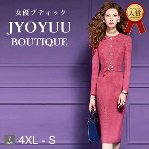 p[eB[hX 傫TCYySi12OFFN[|2_ŁztH[}hX 40  e tH[}hX ۂ tH[}s[X 40    ̌^Jo[ hX 