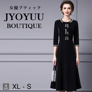 p[eB[hX 傫TCYySi12OFFN[|2_ŁztH[}hX 50 40  e tH[}hX ۂ tH[}s[X 50    Zj[s