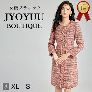 tH[}hX 40 50ySi12OFFN[|2_ŁzhX  tH[}s[X 40 30 Ǝ w    hX e tH[}hX ۂ p[eB[h