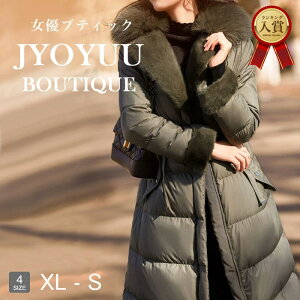 _ER[g fB[X OySi12OFFN[|2_Łz_ER[g fB[X ꂢ O _ER[g fB[X 傫TCY 50 40 30 60 ~ZX ~ h ̌^Jo[ 