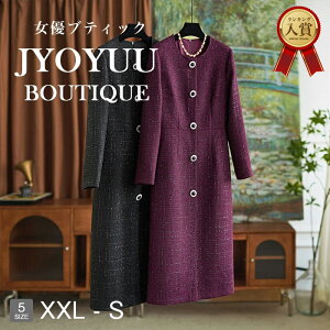  e tH[}hX 50ySi12OFFN[|2_Łzp[eB[hX 傫TCY  hX tH[} 50 tH[}s[X 40 30 t 獇킹 e  50