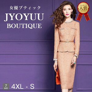 p[eB[hX 傫TCYySi12OFFN[|2_ŁztH[}hX 40  e tH[}hX ۂ tH[}s[X 40 ʋ ItBX rWlX   