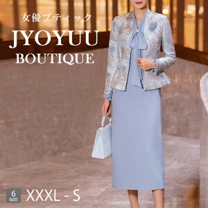  e tH[}X[c 50ySi12OFFN[|2_Łz 獇킹 e  50 ~ZX X[c Zj[X[c fB[X X[c 傫TCY ZbgAbv 40 50 tH[}