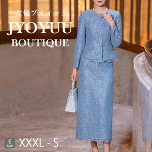  e tH[}X[c 50ySi12OFFN[|2_Łz 獇킹 e  50 ~ZX X[c Zj[X[c fB[X X[c 傫TCY ZbgAbv 40 50 tH[}