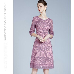  e tH[}hX 50ySi12OFFN[|2_Łzp[eB[hX 傫TCY  hX tH[} 50 tH[}s[X 40 30 t 獇킹 e  50