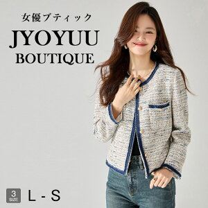 cC[hWPbg fB[X WPbgySi12OFFN[|2_ȏzcC[hR[g fB[X V[g fB[X m[J[R[g cC[h W ʋ ItBX R[fBK R