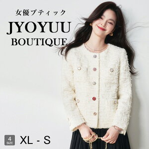 cC[hWPbg fB[X WPbgySi12OFFN[|2_ȏzcC[hR[g fB[X V[gR[g cC[h W fB[X m[J[R[g E[WPbg ʋ 