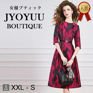 p[eB[hX 傫TCYySi12OFFN[|2_ŁztH[}hX 50  e tH[}hX ۂ tH[}s[X 50    ̌^Jo[ hX 