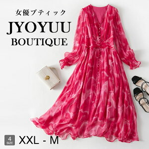 p[eB[hX 傫TCYySi12OFFN[|2_ŁztH[}hX 50  e tH[}hX ۂ tH[}s[X 50    ̌^Jo[ hX 