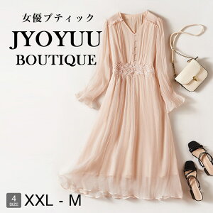 p[eB[hX 傫TCYySi12OFFN[|2_ŁzVNs[X t  tH[}hX40 50  e tH[}hX ۂ tH[}s[X 50   