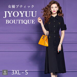 p[eB[hX 傫TCYySi12OFFN[|2_ŁztH[}hX 40  e tH[}hX ۂ tH[}s[X 40    ̌^Jo[ hX 