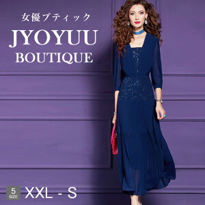 p[eB[hX 傫TCYySi12OFFN[|2_ŁztH[}hX 50  e tH[}hX ۂ tH[}s[X 50    ̌^Jo[ hX 