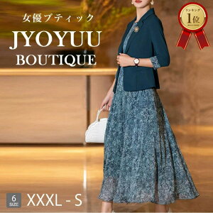  e tH[}X[c 50ySi12OFFN[|2_Łz 獇킹 e  50 ~ZX X[c Zj[X[c fB[X X[c 傫TCY ZbgAbv 40 50 H tH[