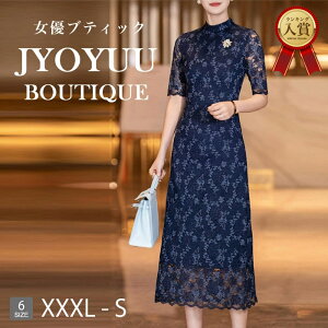 p[eB[hX 傫TCYySi12OFFN[|2_ŁztH[}hX 50  e tH[}hX ۂ tH[}s[X 50    ̌^Jo[ hX 