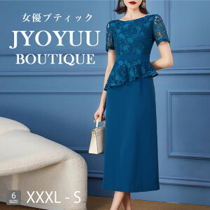 p[eB[hX 傫TCYySi12OFFN[|2_ŁztH[}hX 50  e tH[}hX ۂ tH[}s[X 50    ̌^Jo[ hX 