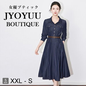 p[eB[hX 傫TCYySi12OFFN[|2_Łzfjs[X O tH[}hX 40  e tH[}hX ۂ tH[}s[X 50   