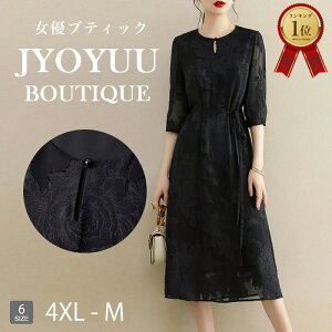 p[eB[hX 傫TCYySi12OFFN[|2_ŁztH[}hX 50  e tH[}hX ۂ tH[}s[X 50    ̌^Jo[ hX 