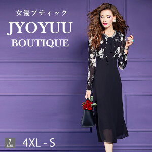 p[eB[hX 傫TCYySi12OFFN[|2_ŁztH[}hX 50  e tH[}hX ۂ tH[}s[X 50    ̌^Jo[ hX 