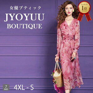 p[eB[hX 傫TCYySi12OFFN[|2_ŁztH[}hX 50  e tH[}hX ۂ tH[}s[X 50    ̌^Jo[ hX 