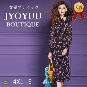 p[eB[hX 傫TCYySi12OFFN[|2_ŁztH[}hX 50  e tH[}hX ۂ tH[}s[X 50    ̌^Jo[ hX 