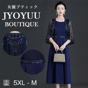 p[eB[hX 傫TCYySi12OFFN[|2_ŁztH[}hX 50  e tH[}hX ۂ tH[}s[X 50    ̌^Jo[ hX 